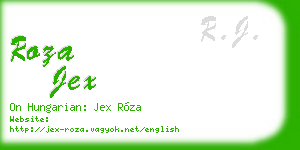 roza jex business card